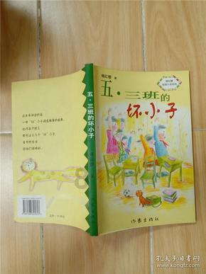 探索世界奇妙问题,尽在春风送暖入屠苏的屠苏是什么意思?问答平台