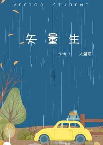 胜利街道丽景社区：温暖商居情，腊八味更浓