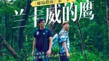 更年期女性就诊必读：如何选择合适的科室？