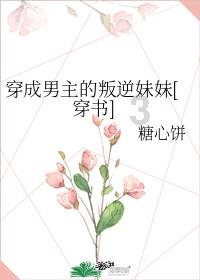 怪物猎人：世界