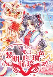 虫虫助手下载