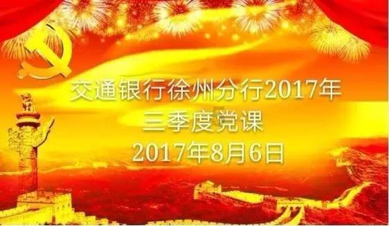 哪吒L内饰得到曝光,配双联屏和车载冰箱,纯电和增程动力可选