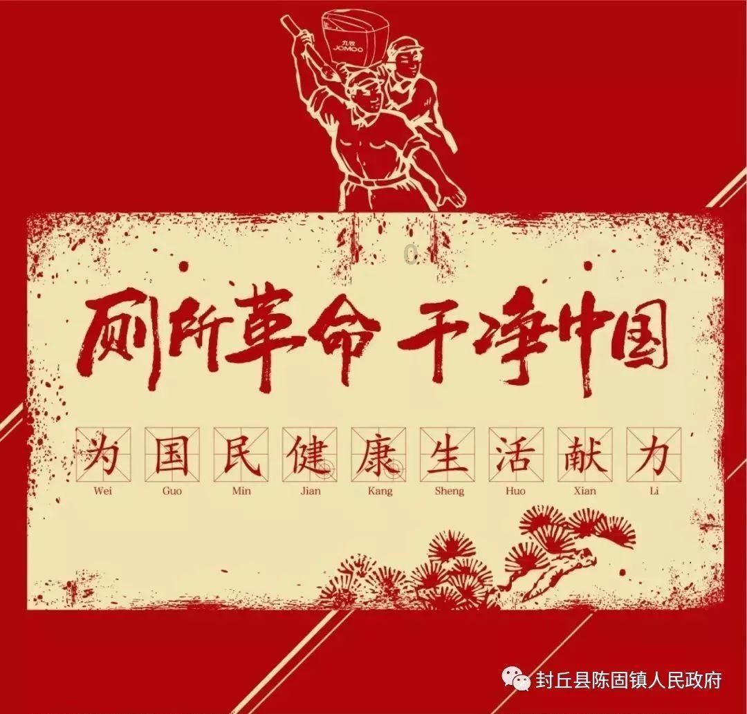 推搡收费员强行闯卡,重罚!看看吧
