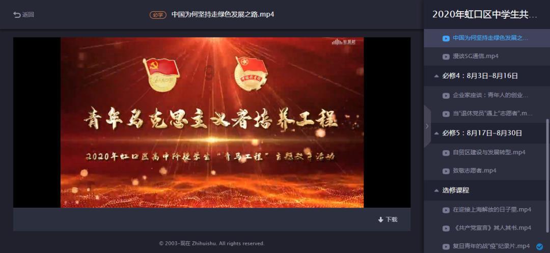 台州小土豆遇上南方初雪,孩子们的快乐很简单