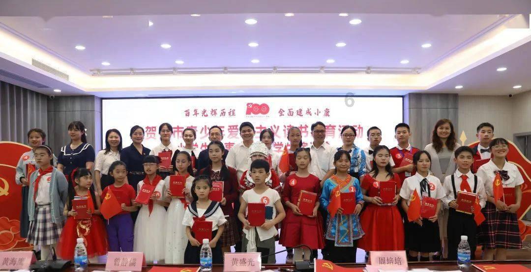 全民剧本大师内置菜单