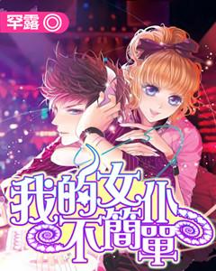 燕京新语丨北京人艺《正红旗下》贯穿春节档,致敬老舍诞辰125周年